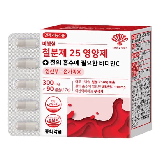 동화약품 비헴철 철분제 25 영양제 300mg 90캡슐 1박스