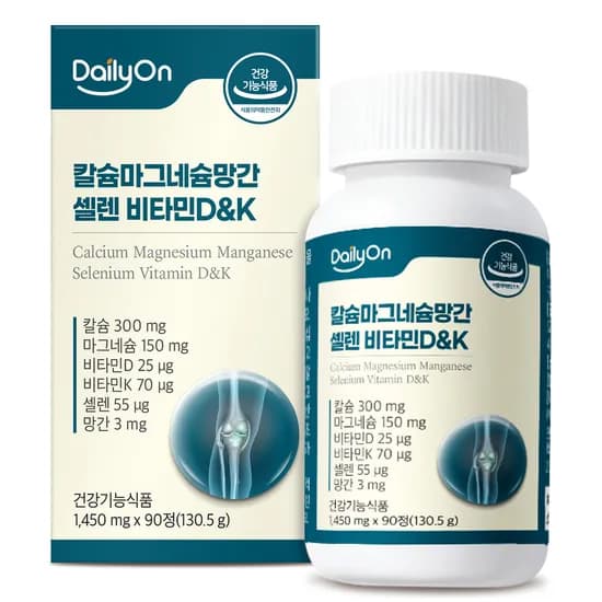 데일리온 칼슘마그네슘망간셀렌 비타민D K 90정