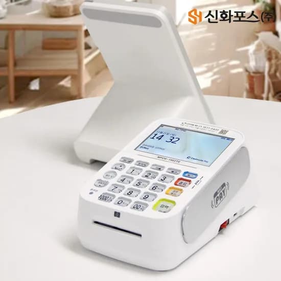 신화포스 카드단말기 유선 IC 카드기 신용카드결제기 MPOS-1902TE 개인사업자 1개