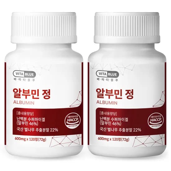 바이타블루 알부민 정, 120정, 2개