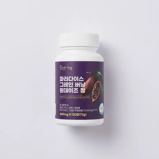참신한하루 파라다이스 그레인 버닝 원데이즈 정 120정 5개