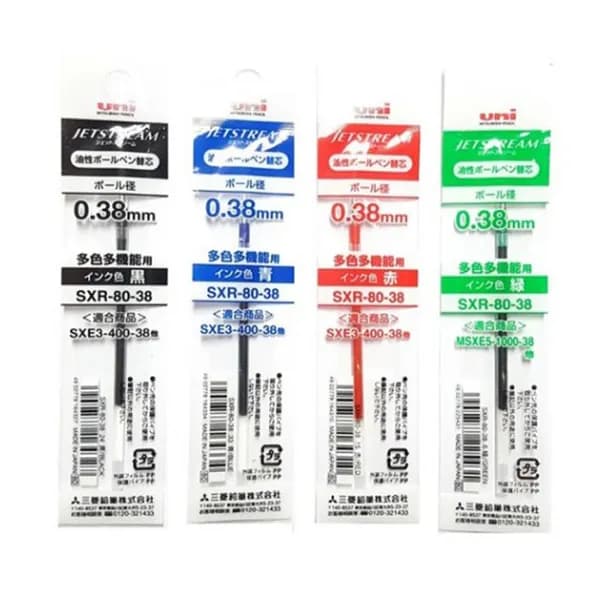 유니 제트스트림 다색 멀티 리필심 SXR-80-38 0.38mm 블랙 1개