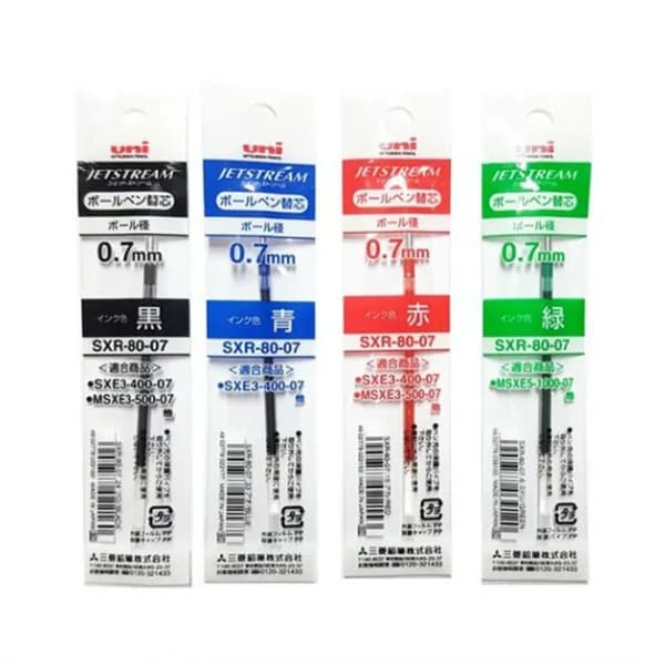 유니 제트스트림 다색 멀티 리필심 SXR-80-07 0.7mm 블루 1개 3,790원
