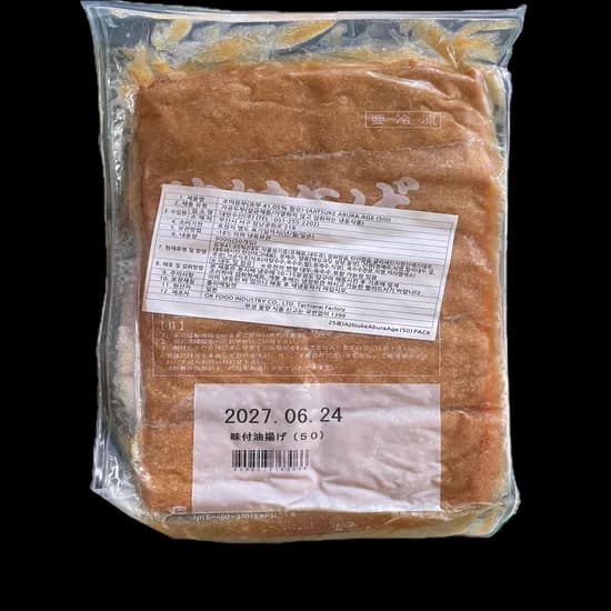 대방수산 일본 사각 조미유부 900g 50매 1개