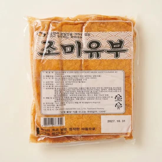 대방수산 일본 사각 조미유부 냉동유부 초밥재료 900g 40매 1개