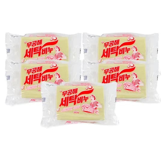무공해 세탁비누 1P 300g 5개