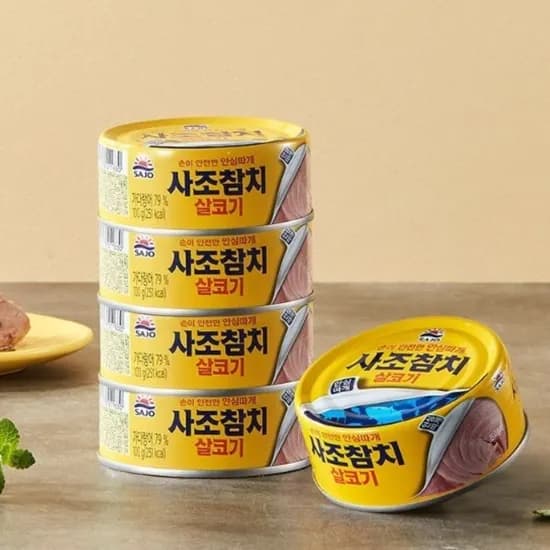 사조 살코기 참치 안심따개 85g 20개