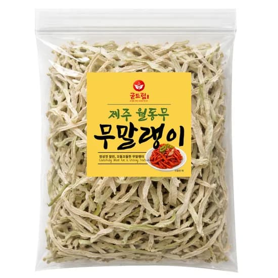 굳드림 국내산 제주 월동무 무말랭이 500g