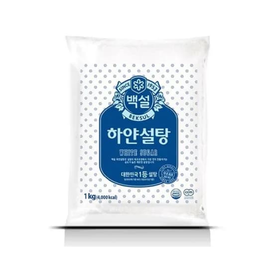 백설 하얀설탕 1kg 2개