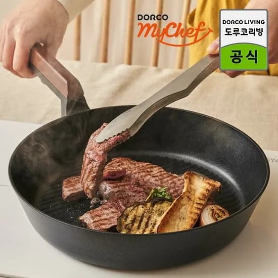 도루코 마이셰프 헤이즐 인덕션 그릴팬, 26cm