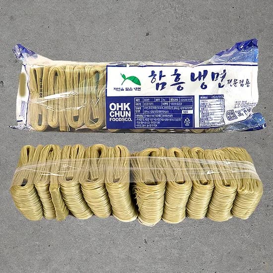 옥천 함흥냉면 2kg 10인분 1개