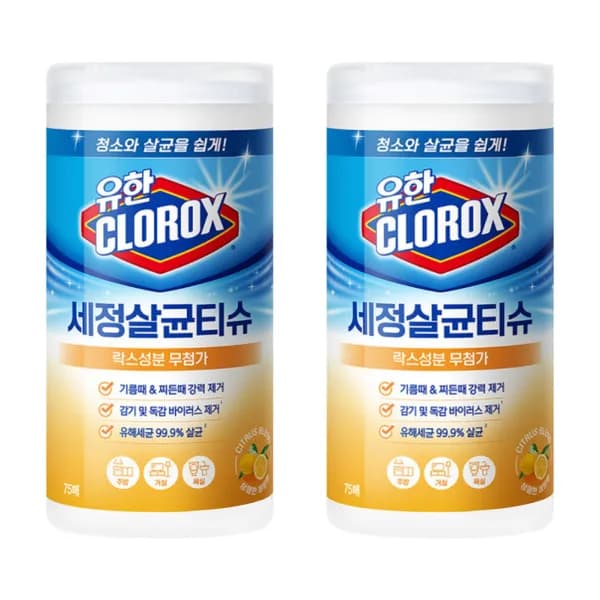 유한락스 세정살균티슈 시트러스블렌드 75매 2개