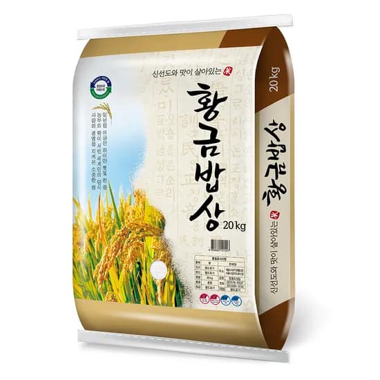 칼로스쌀, 20kg, 1개
