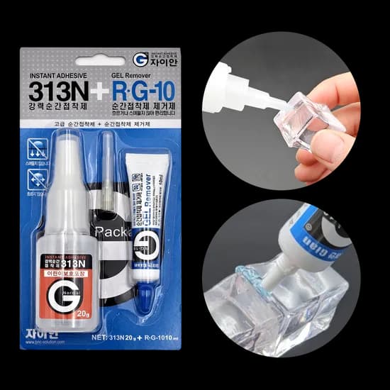 랑데뷰 순간접착제 20g 접착제제거제 10ml 2종 세트 313N R-G-10 미세작업 노즐 증정 1개