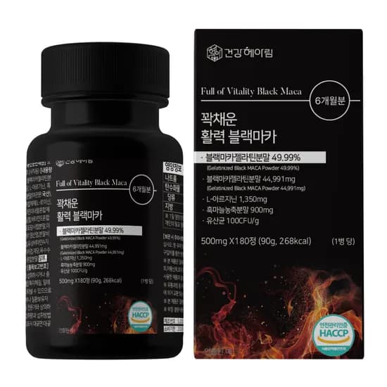 건강헤아림 꽉채운 활력 블랙마카 500mg 180정 1개