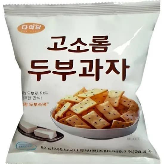 다식담 고소롬 두부과자 80g 14개 16,300원