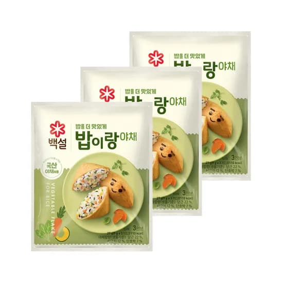 백설 밥이랑 야채 27g 3개