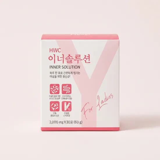 HWC 이너솔루션 질 유래 유산균 2g 30포 2박스 22,000원