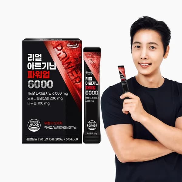 리얼 아르기닌 파워업 6000 300g 6박스