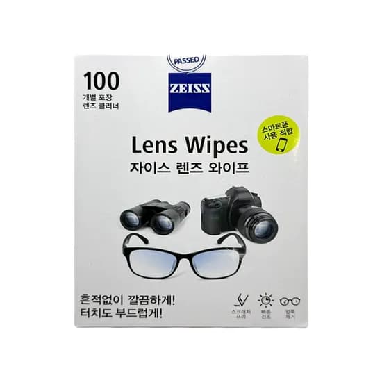 자이스 렌즈 와이프, 100매, 1개
