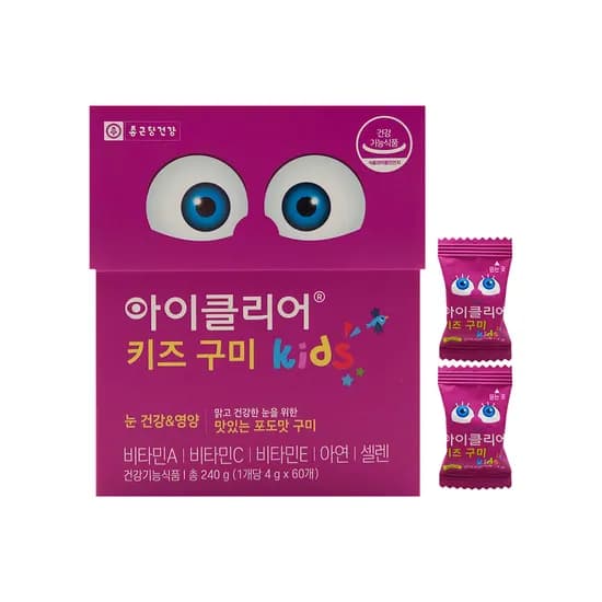 종근당건강 아이클리어 키즈 구미 포도맛 4g 60개입
