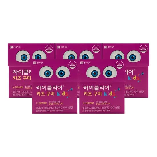종근당건강 아이클리어 키즈 구미, 4g, 60구미, 5개
