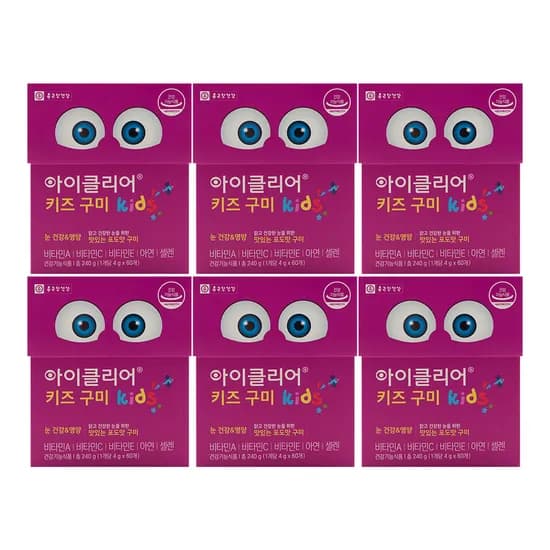 종근당건강 아이클리어 키즈 구미 4g 60구미 6개