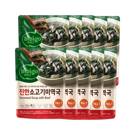 비비고 소고기미역국 500g 10개