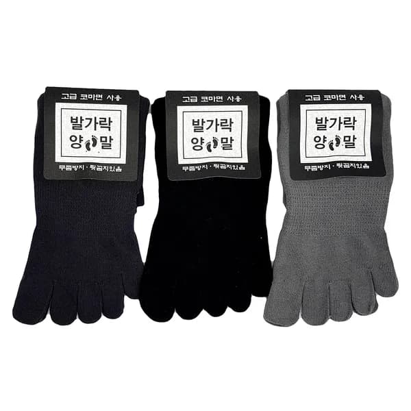 남성 발가락 양말 혼합 FREE 10켤레 1세트 12,629원