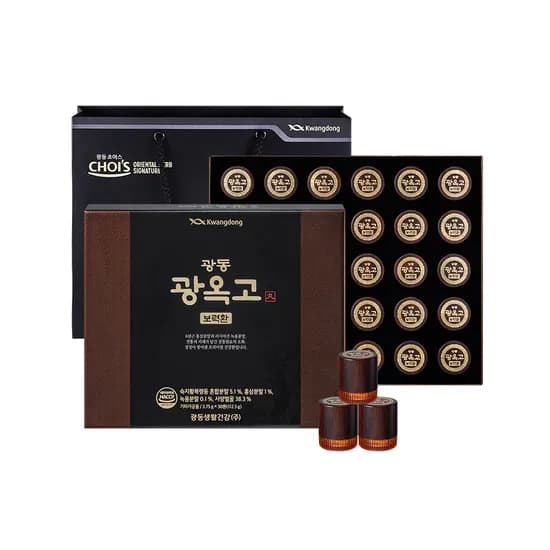 광동 광옥고 보력환 3.75g 30환 1세트