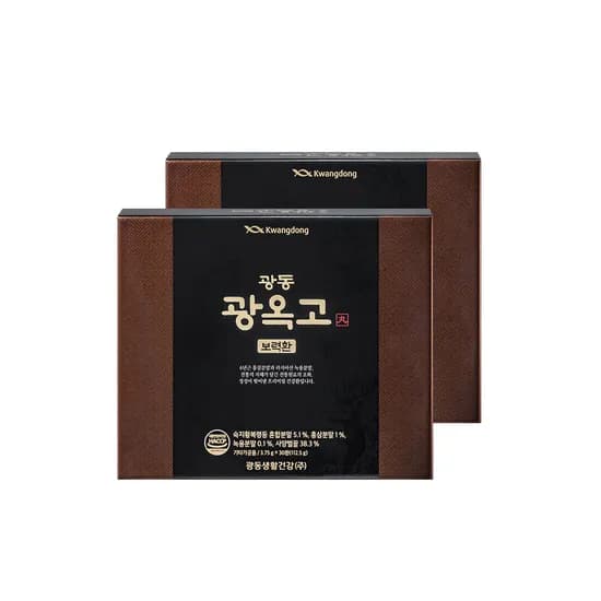 광동 광옥고 보력환 3.75g 30환 2세트 31,970원