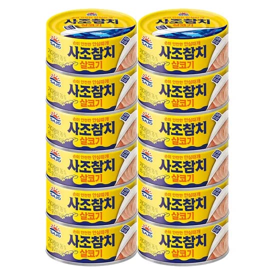 사조 살코기 참치 안심따개 85g 12개