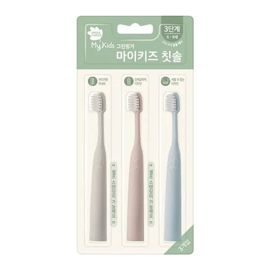 그린핑거 마이키즈 칫솔 3단계 3개입 7,500원