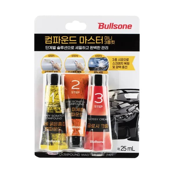 불스원 3스텝 컴파운드 미니 키트 25ml 1개 7,900원
