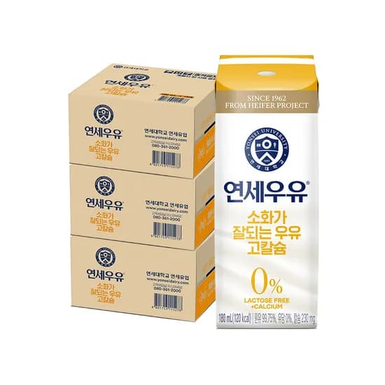 연세우유 소화가 잘되는 우유 고칼슘 180ml 48팩