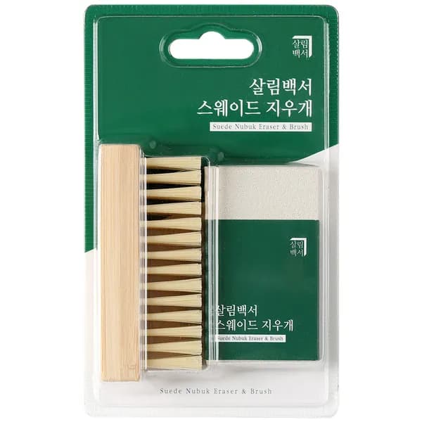 살림백서 스웨이드 클리너 지우개+브러쉬 세트 무색 50g 1개