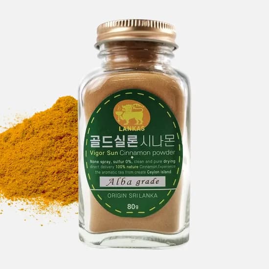 랑카스 골드 실론 시나몬 80g 1개