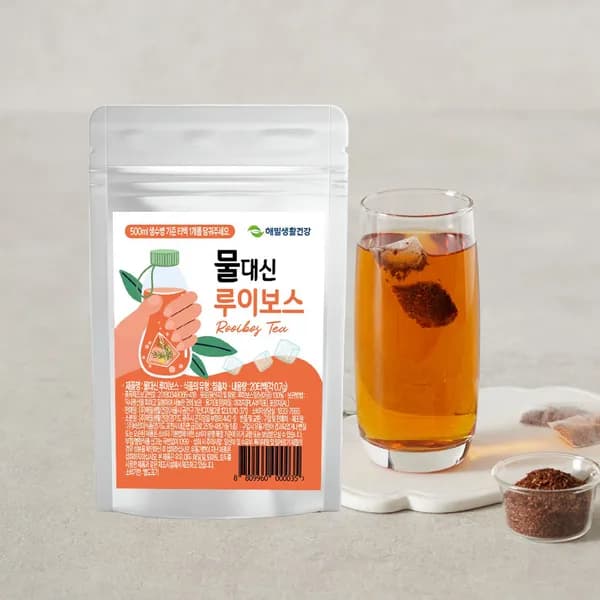 물대신 루이보스티 0.7g 20개입 1팩 5,500원