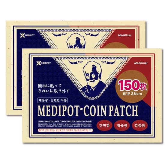 메디팟 동전패치, 150매, 2개