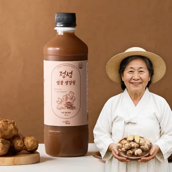 오가닉프렌즈 정성 벌꿀 생강청 620g 1개