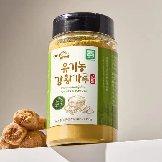 오가닉프렌즈 진도산 유기농 강황가루, 150g, 1개