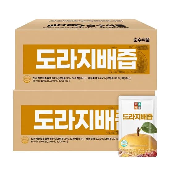 순수식품 도라지배즙 80ml 100포 2박스