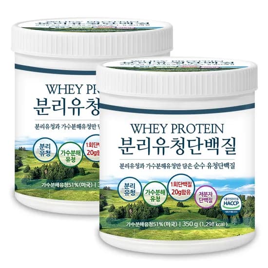 푸른들판 저분자 가수분해 분리유청단백질 분말 350g 2통