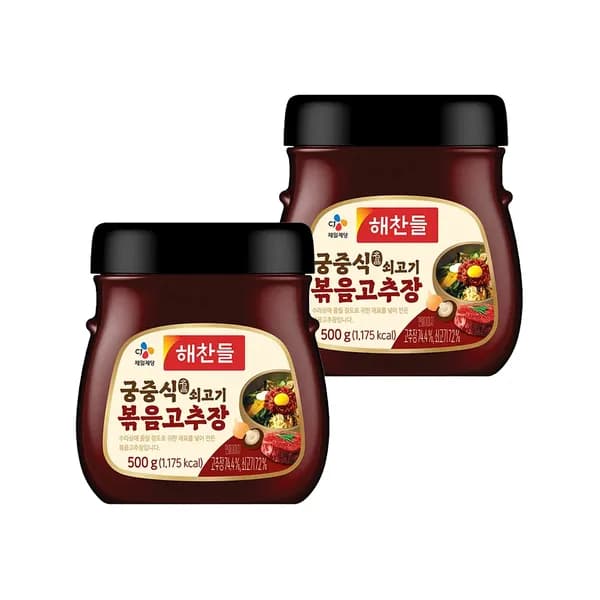 해찬들 궁중식 쇠고기 볶음고추장 500g 2개