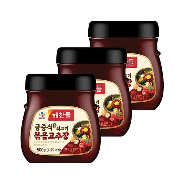 CJ제일제당 해찬들 궁중식 쇠고기 볶음고추장 500g 3개 22,900원