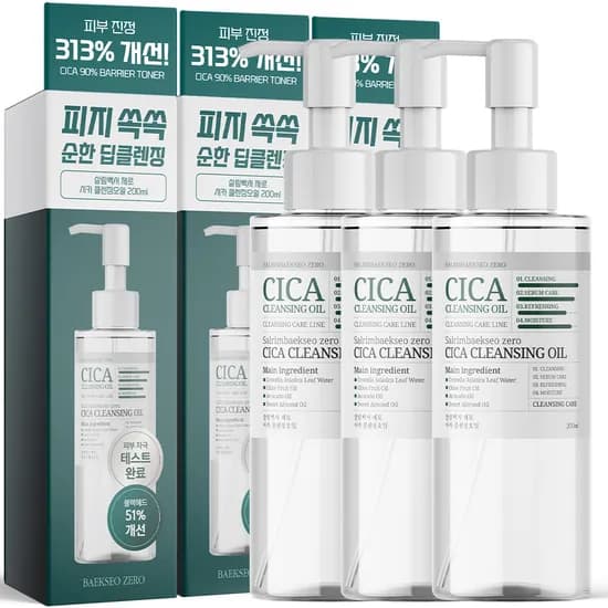 살림백서 제로 시카 클렌징 오일 200ml 3개
