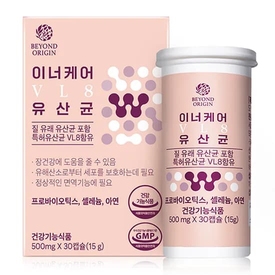 비욘드오리진 이너케어 VL8 질유산균 500mg 30캡슐 1개