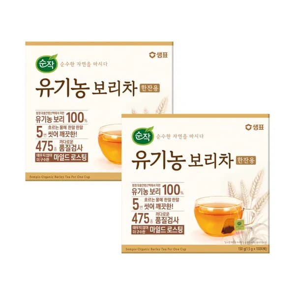 샘표 순작 유기농 보리차 한잔용 티백 1.5g 100개 2팩