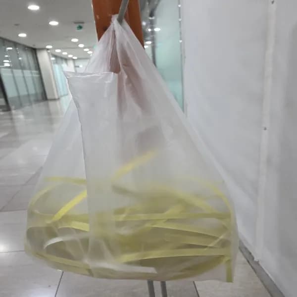 반투명 손잡이 재활용 비닐봉투 50L 50장