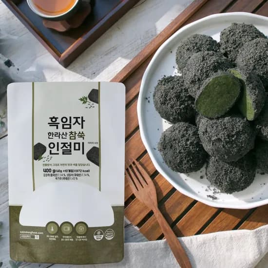사임당푸드 정가네 흑임자 한라산 참쑥 인절미, 5봉, 40g, 10개